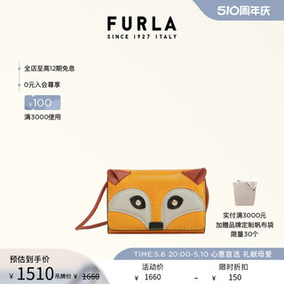 [母亲节礼物]FURLA芙拉ALLEGRA狐狸造型拼接迷你女士牛皮斜挎包