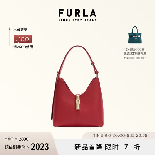 FURLAGOCCIA牛皮小号HOBO包