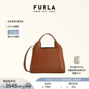 FURLA芙拉GILDA女士牛皮中号纯色手提托特包