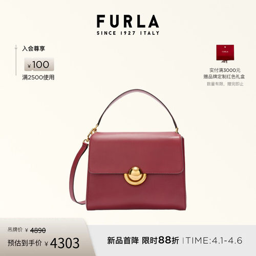 FURLADOMUS牛皮小号手提包