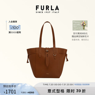 FURLA芙拉NET女士牛皮中號菜籃子上班族通勤托特包手提包購物袋