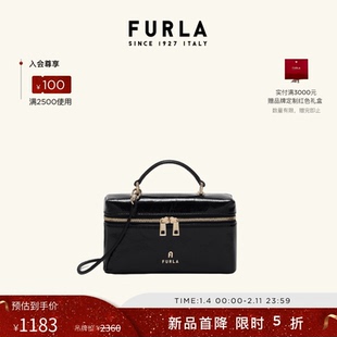 【甄选礼遇】FURLA芙拉CAMELIA裂纹漆皮迷你女士化妆包斜挎包