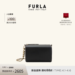 FURLA芙拉TALIA羊皮迷你女士高级感斜挎包链条包 礼物