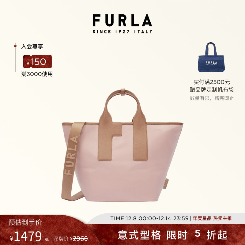 FURLAPIUMA女士通勤托特包