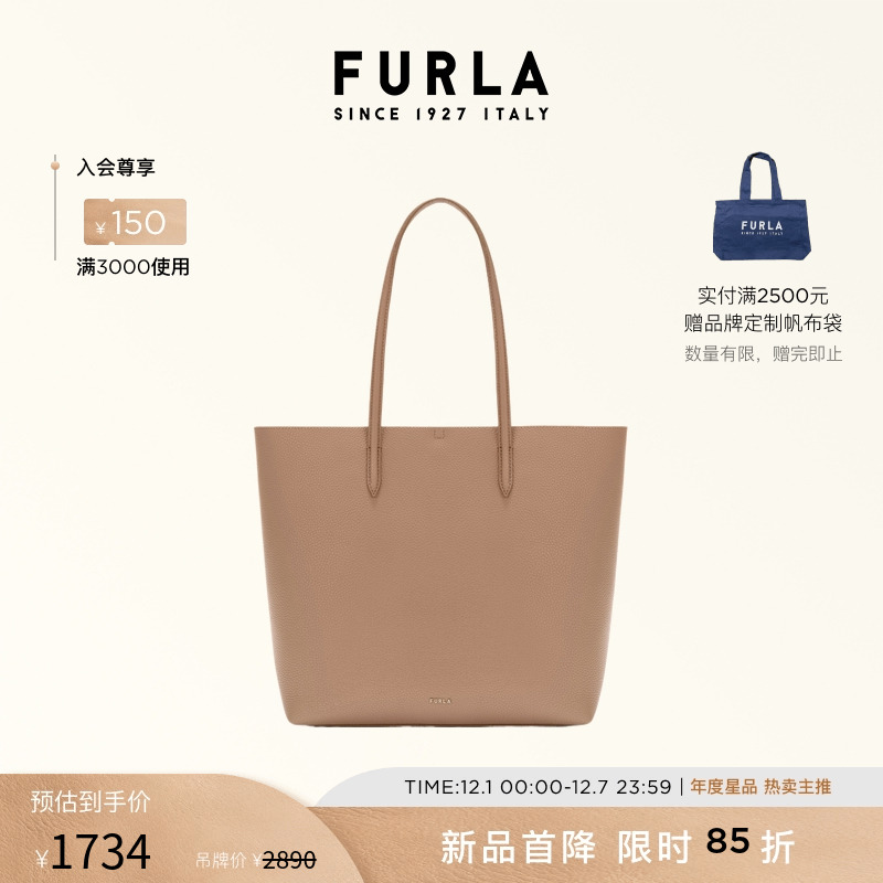 FURLAELLA牛皮中号托特包