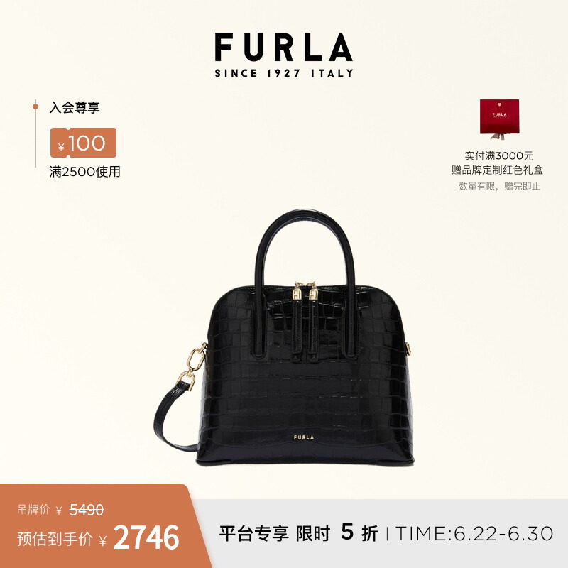 FURLAATMOSFERA牛皮小号手提包