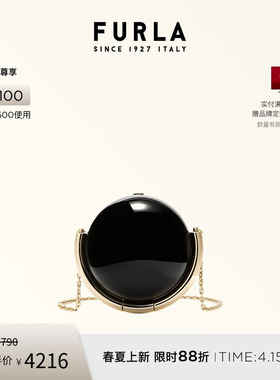 【春夏新品】FURLA芙拉SFERA迷你女士链条斜挎包晚宴包球形包包