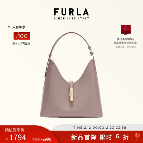 FURLA芙拉GOCCIA女士手提包