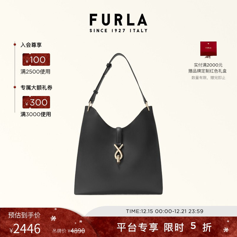 【圣诞礼赠】FURLA芙拉MIANOVA牛皮中号女士单肩包HOBO包流浪包