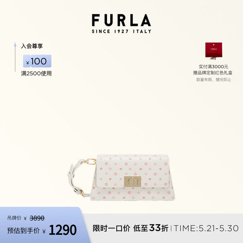 FURLAZOE印花迷你单肩小方包