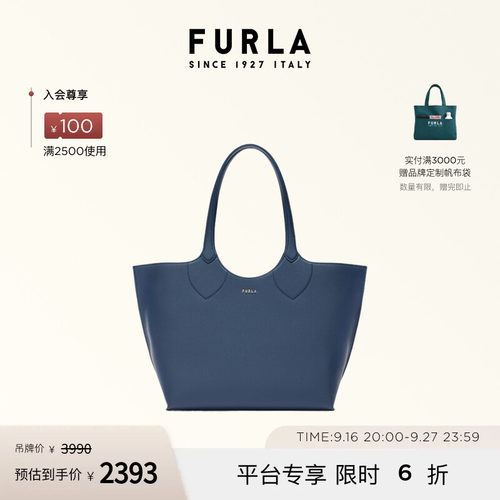 THELMA牛皮中号托特包通勤包