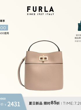 FURLAAMELIA迷你手提斜挎水桶包