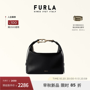 FURLA芙拉TONIE迷你女士HOBO流浪包斜挎包精致高级感