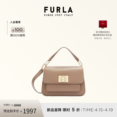 FURLAELLA牛皮小号手提包
