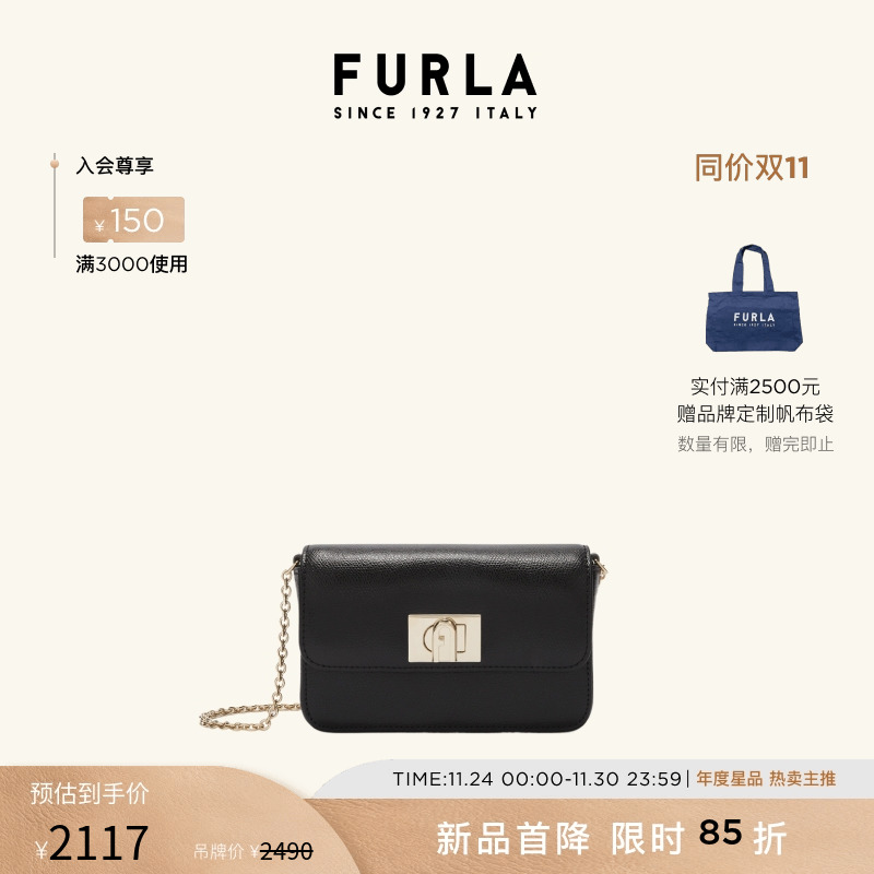 FURLA1927牛皮迷你斜挎包