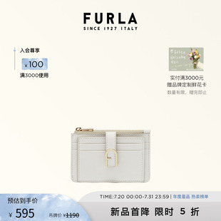多卡位卡夹 FURLA芙拉Flow牛皮小号女士纯色卡包证件收纳包女款