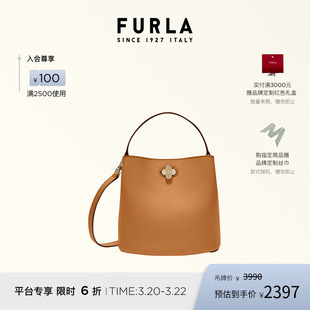 【春夏新品】FURLA芙拉DANAE牛皮迷你女士斜挎包手提包水桶包