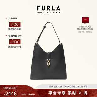 FURLA芙拉MIANOVA牛皮中号女士单肩包HOBO包流浪包 新年礼物