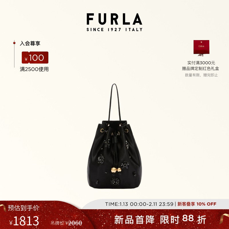 【秋冬新品】FURLA芙拉SFERA SOFT女士迷你水桶包抽绳包高级感,箱包皮具/热销女包/男包,水桶包,淘宝优惠券,粉丝福利购,淘宝优惠卷