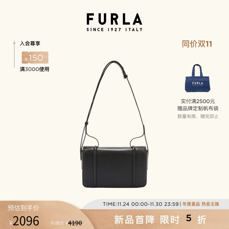 RIVA牛皮小号女士单肩斜挎包