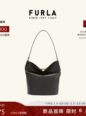 【甄选礼遇】FURLA芙拉SFERA SOFT牛皮中号女士单肩水桶包斜挎包