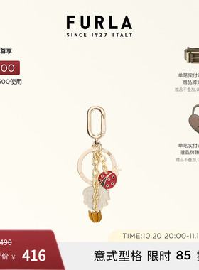 CRYSTAL女士时尚钥匙扣