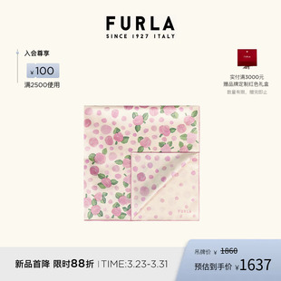 FURLA芙拉TORTONA女士印花桑蚕丝真丝斜纹方巾丝巾 礼物
