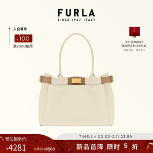 【情人节礼物】FURLA芙拉IRIS牛皮大号女士大容量手提包托特包