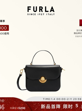 【甄选礼遇】FURLA芙拉SFERA牛皮迷你女士时尚单肩手提斜挎包