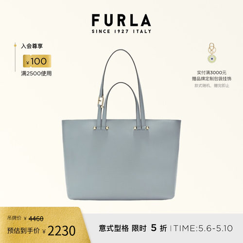 DUETTO牛皮大号女士托特包大容量