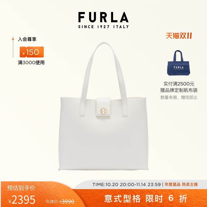 新品托特包FURLA通勤大