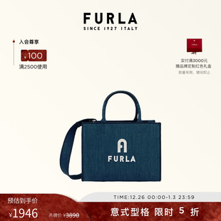 FOLK小号女士手提斜挎托特包 FURLA芙拉OPPORTUNITY 甄选礼遇