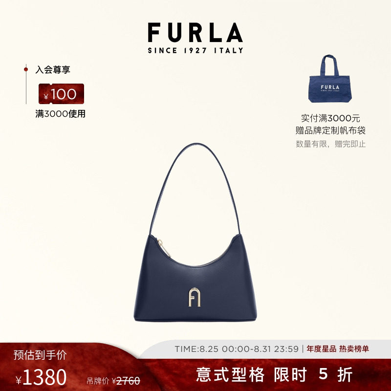 ����Ϧ���FURLAܽ��DIAMANTEţƤ����Ůʿ�����Ҹ�°���ʯ��