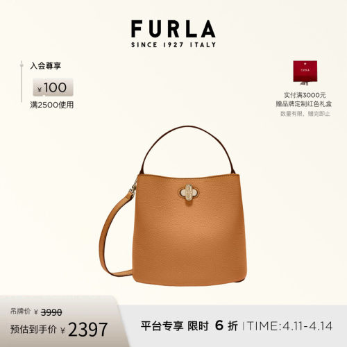 FURLADANAE迷你斜挎水桶包