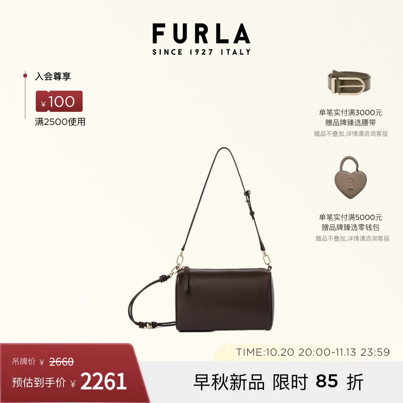TALIA牛皮革迷你女士斜挎包