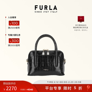【春节好礼】FURLA芙拉ATMOSFERA牛皮迷你女士轻奢手提包斜挎包