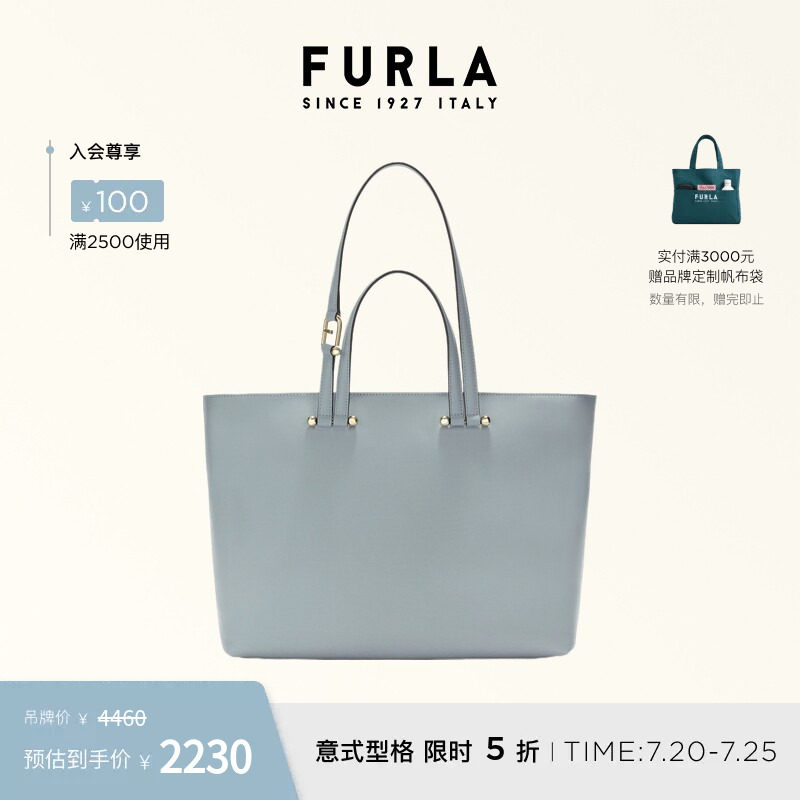 DUETTO牛皮大号女士托特包大容量