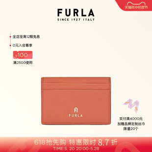 FURLA芙拉CAMELIA小号牛皮女士卡包 新品 抢先购