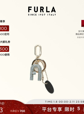 【情人节礼物】FURLA芙拉1927女士金属钥匙扣高级感包包挂件配饰