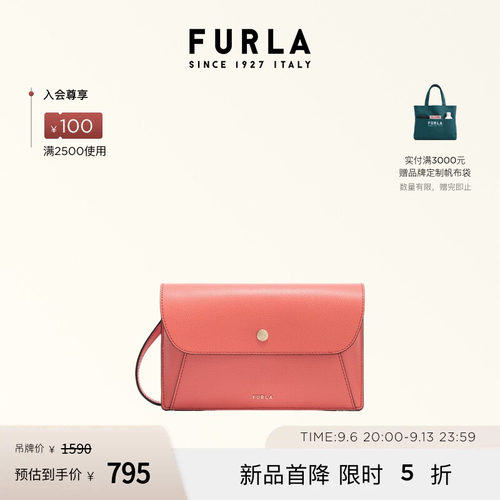 FURLALEA牛皮加大号女士手拿包