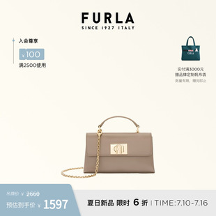 FURLA芙拉1927牛皮迷你女士手提斜挎包链条包