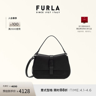 明星同款 FURLA芙拉FLOW中号牛皮女士斜挎包 礼物