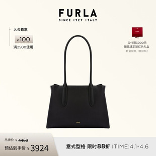 电商专享 FURLA芙拉MERIDIANA牛皮中号女士托特包 礼物