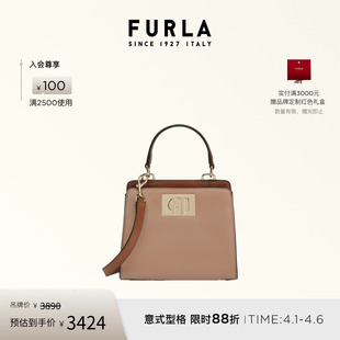 FURLA芙拉1927迷你牛皮女士百搭单肩斜挎手提包 礼物