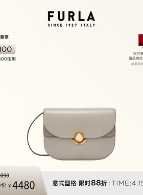 【礼物】FURLA芙拉SFERA牛皮小号女士简约通勤单肩包斜挎包