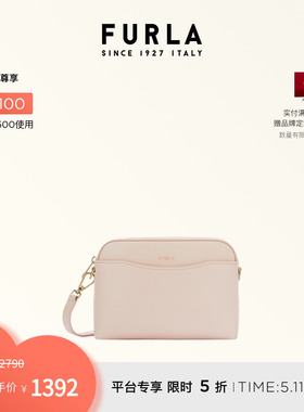 [520礼物]FURLA芙拉GEA牛皮迷你女士时尚休闲单肩斜挎包流行