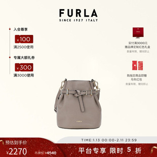 【情人节礼物】FURLA芙拉AURA牛皮迷你女士手提斜挎包休闲水桶包