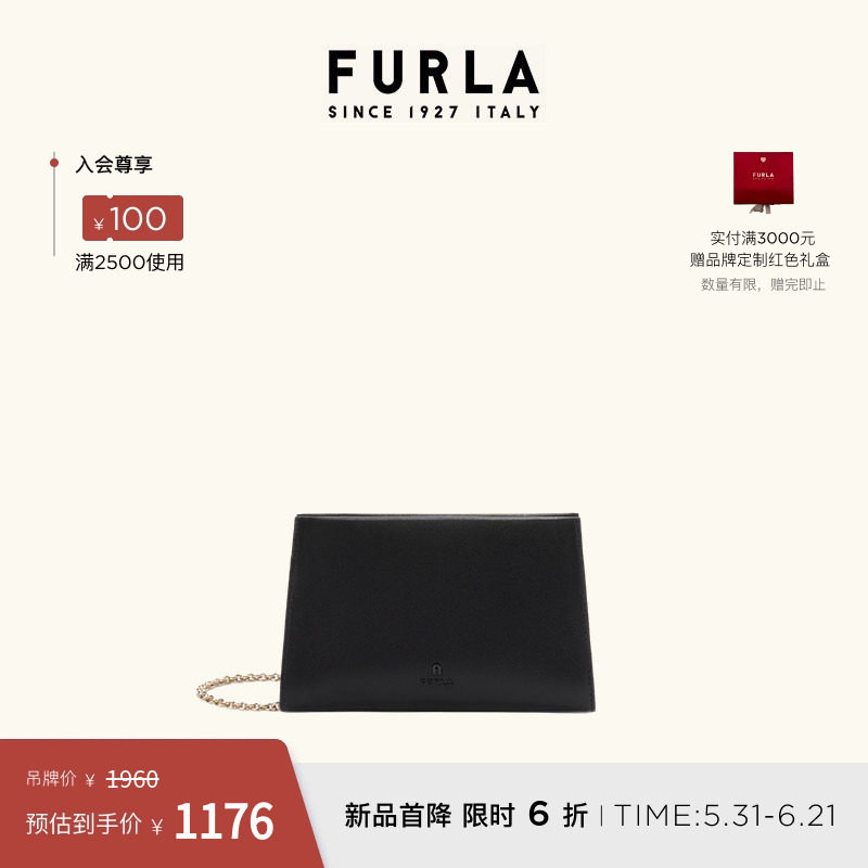 [618狂欢节]FURLA芙拉MYFURLA牛皮迷你女士斜挎包链条包手拿包