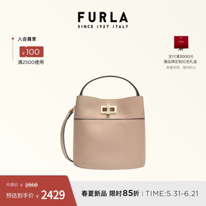 FURLAAMELIA迷你手提斜挎水桶包