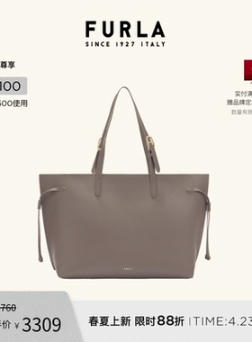 【春夏新品】FURLA芙拉AVA牛皮大号女士上班通勤手提包托特包